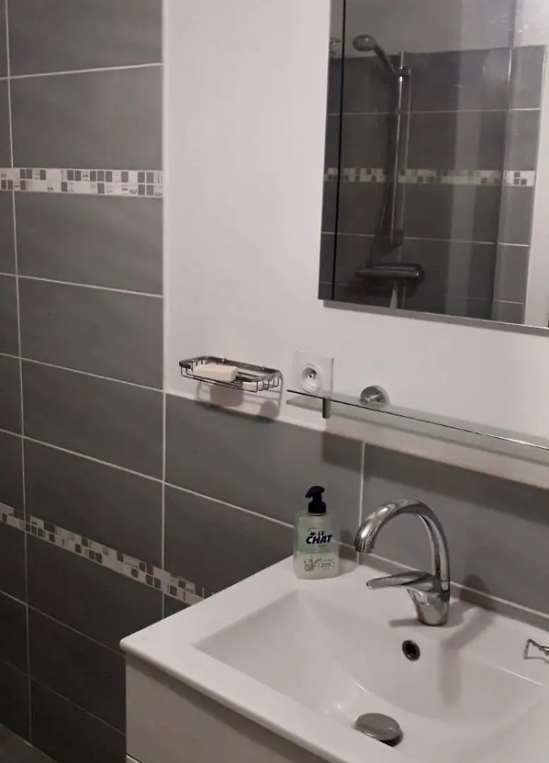 Le Montadou Apartment Coucouron France